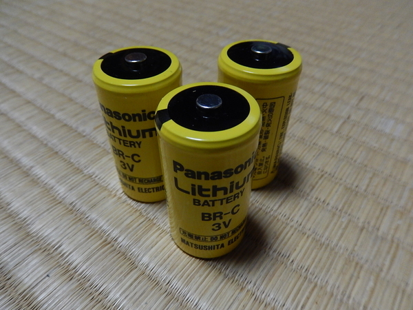 f:id:bakafutomon:20220215195715j:image