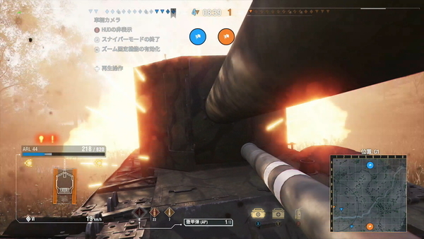 f:id:bakafutomon:20220227154107j:image
