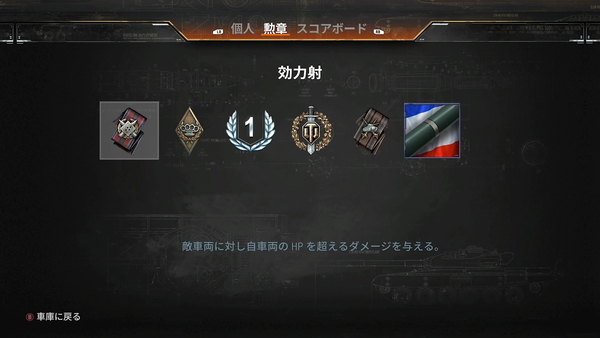 f:id:bakafutomon:20220227154151j:image