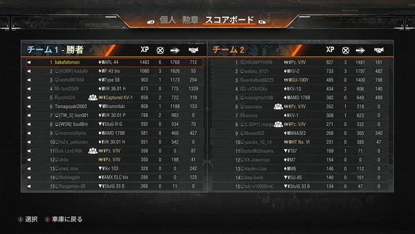 f:id:bakafutomon:20220227154200j:image