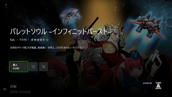 f:id:bakafutomon:20220305233722j:image