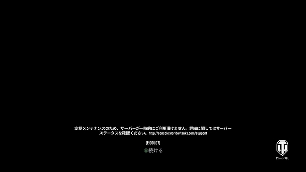 f:id:bakafutomon:20220305233851j:image