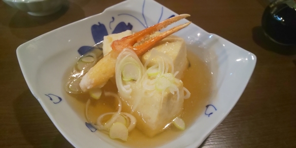 f:id:bakafutomon:20220306182945j:image