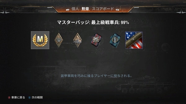 f:id:bakafutomon:20220311055633j:image