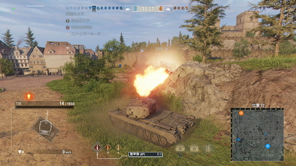 f:id:bakafutomon:20220312195615j:image