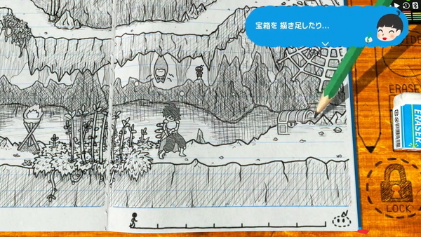 f:id:bakafutomon:20220312195842j:image