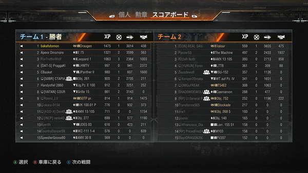 f:id:bakafutomon:20220312200348j:image