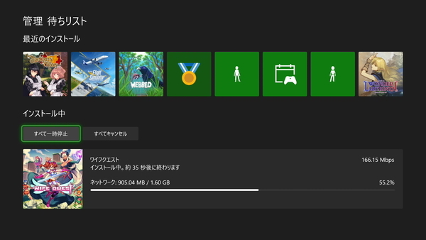 f:id:bakafutomon:20220317200307j:image