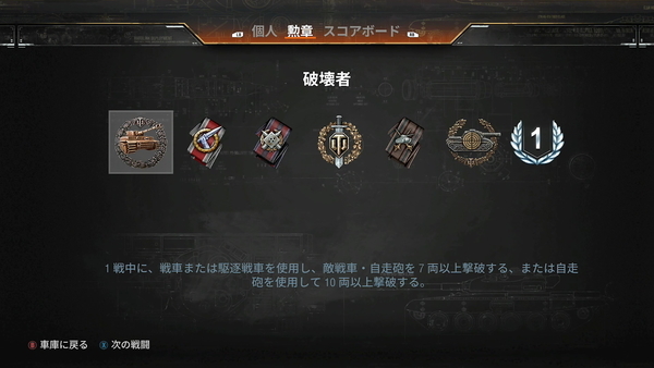 f:id:bakafutomon:20220320213207j:image