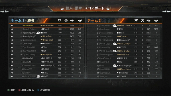 f:id:bakafutomon:20220320213221j:image