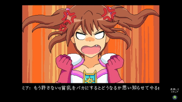 f:id:bakafutomon:20220320213455j:image