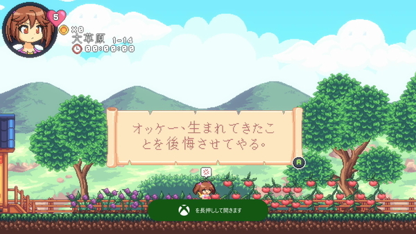 f:id:bakafutomon:20220320213640j:image