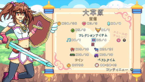 f:id:bakafutomon:20220320214303j:image