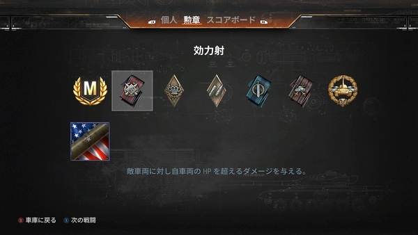 f:id:bakafutomon:20220326190926j:image