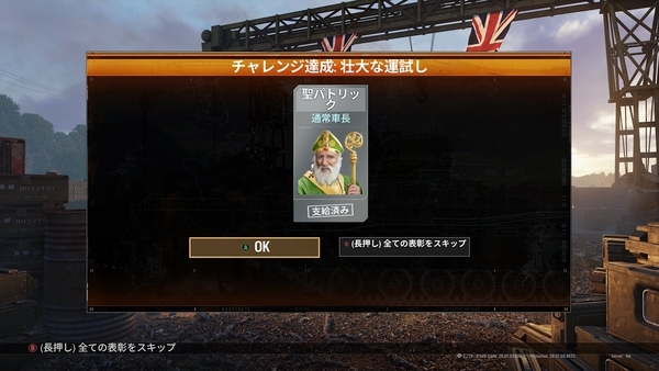 f:id:bakafutomon:20220326190933j:image