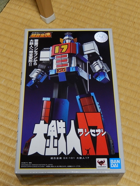 f:id:bakafutomon:20220327125922j:image
