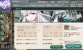 20250712155110