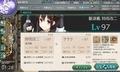 20250713160042