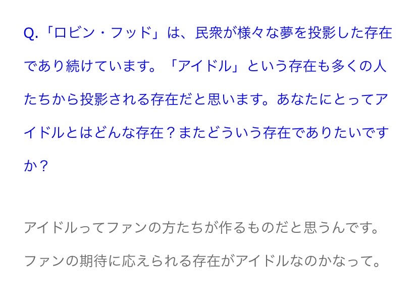 f:id:bakakaomaeraha:20211113160808j:plain