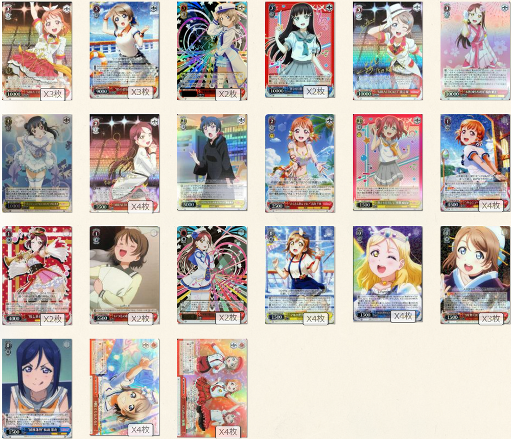 f:id:bakaking27kan:20190819235902p:plain