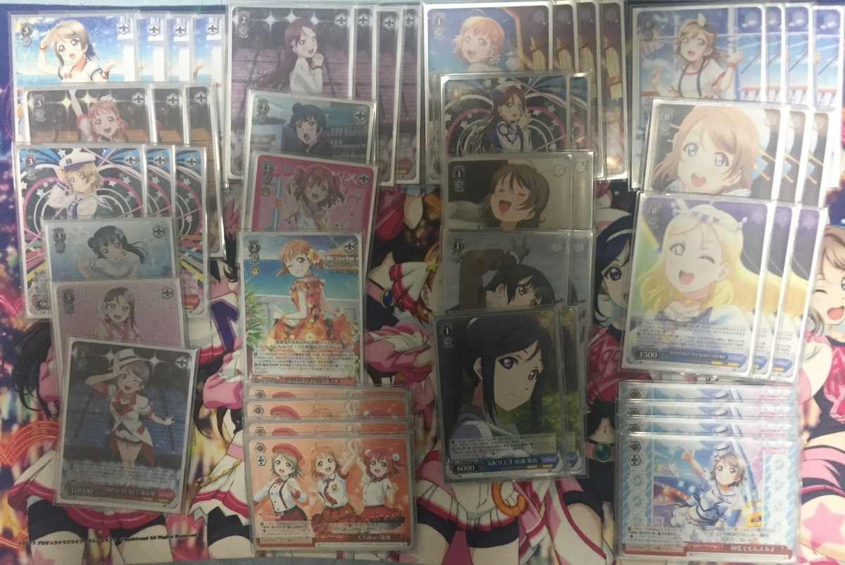 f:id:bakaking27kan:20190820015713j:plain