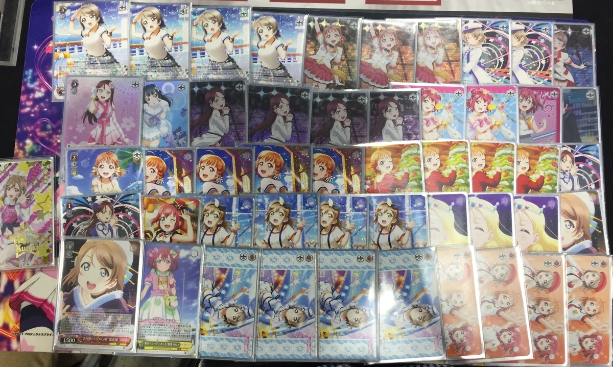 f:id:bakaking27kan:20190820015846j:plain