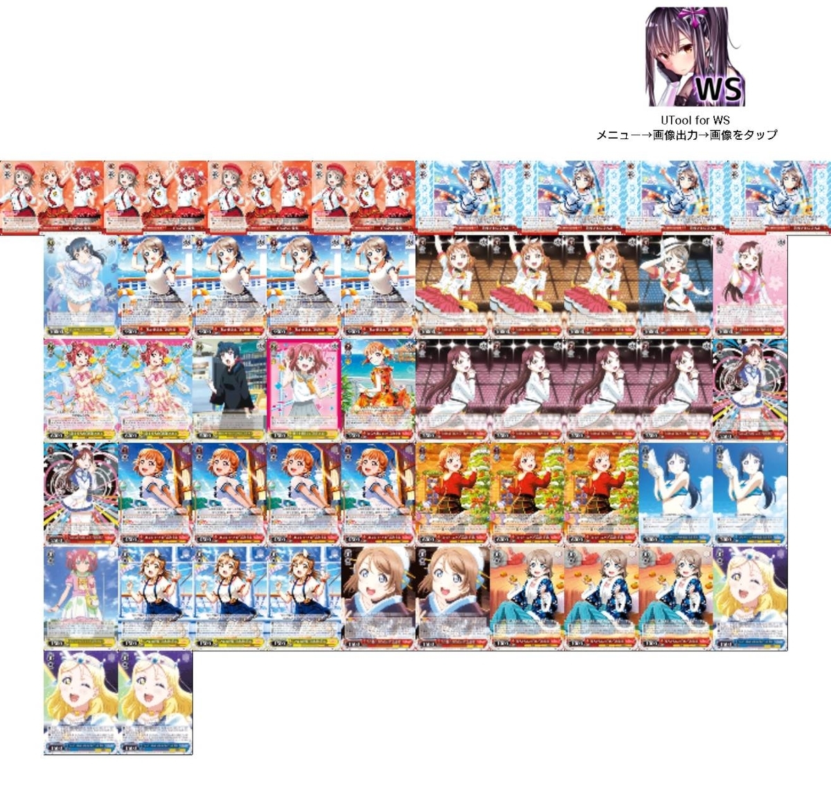 f:id:bakaking27kan:20190822005139j:plain