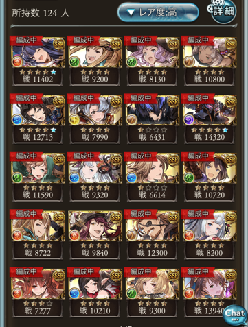 f:id:bakatakao:20170605232932p:plain