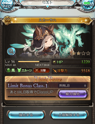 f:id:bakatakao:20170605233406p:plain