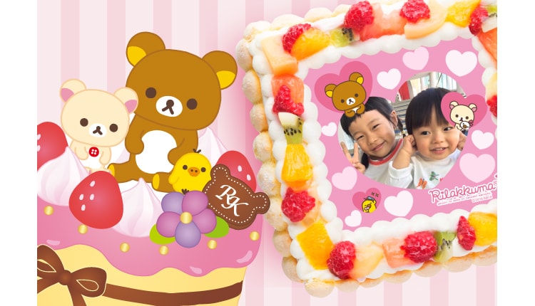 f:id:bake-pictcake:20170224102931j:plain f:id:bake-pictcake:20170224102931j:plain