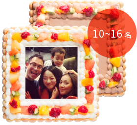 PICTCAKE ピクトケーキ ダブル