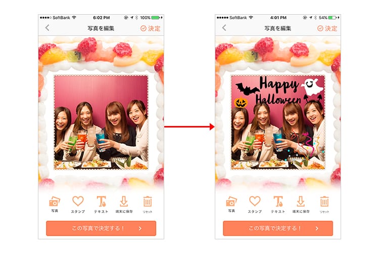 f:id:bake-pictcake:20170224172255j:plain f:id:bake-pictcake:20170224172255j:plain