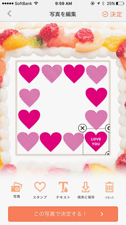 f:id:bake-pictcake:20170224180918j:plain f:id:bake-pictcake:20170224180918j:plain