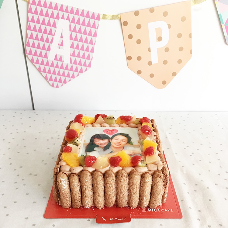f:id:bake-pictcake:20170224183141j:plain f:id:bake-pictcake:20170224183141j:plain