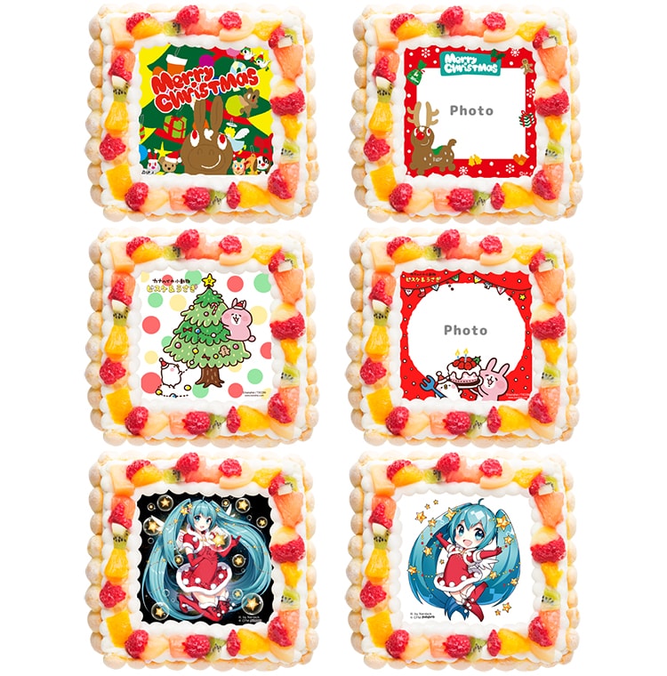 f:id:bake-pictcake:20170224184931j:plain f:id:bake-pictcake:20170224184931j:plain
