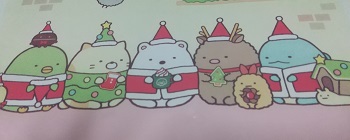 f:id:bakebakenecco:20191211212302j:plain
