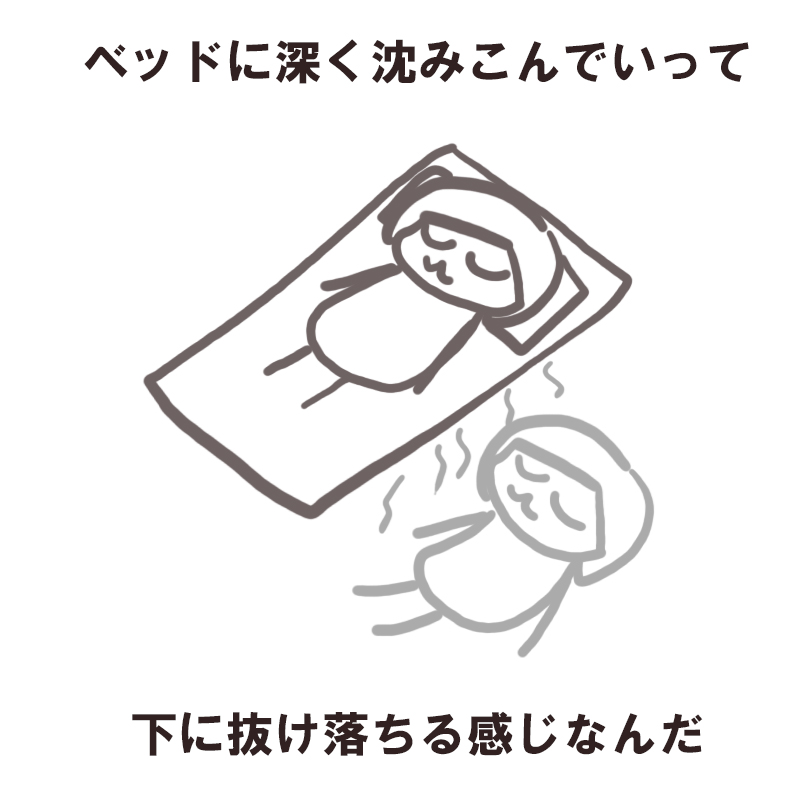 f:id:bakenekolabo:20200509205525j:plain