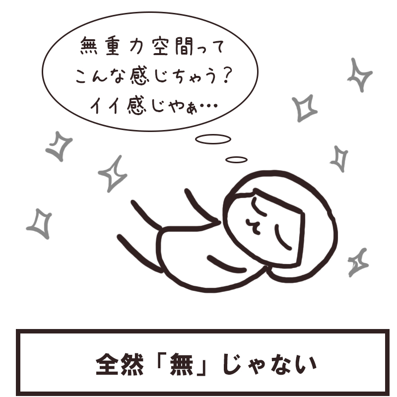 f:id:bakenekolabo:20200509205949j:plain