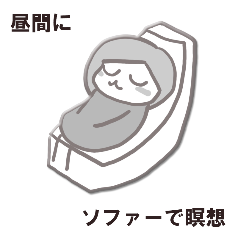 f:id:bakenekolabo:20200512195412j:plain
