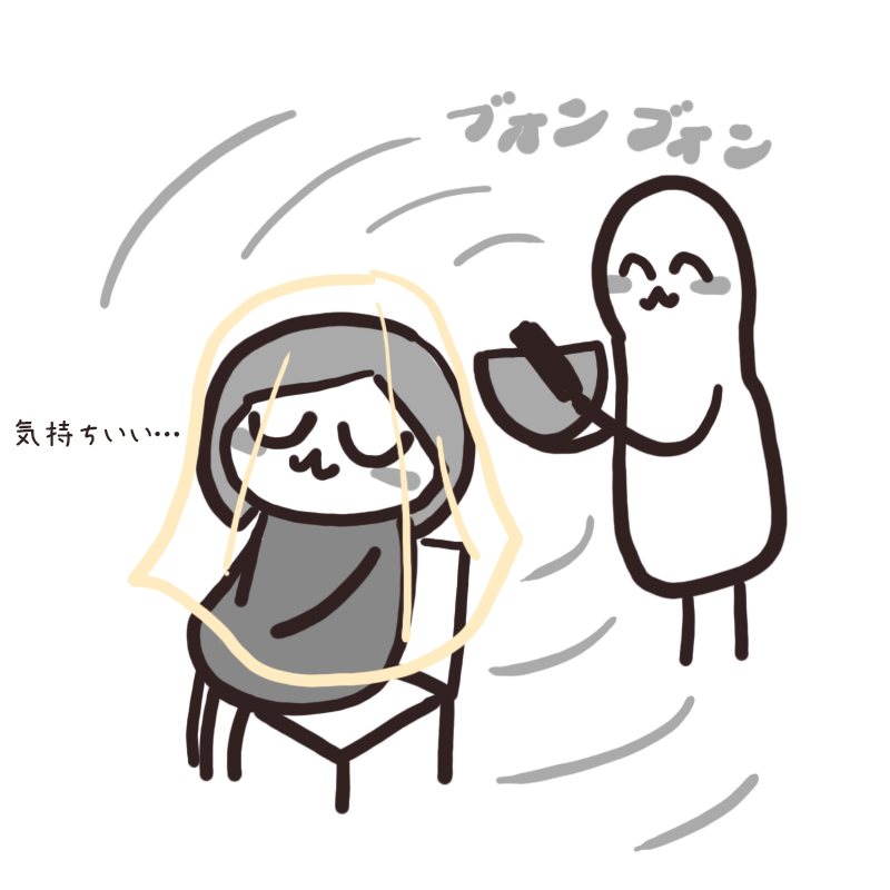 f:id:bakenekolabo:20200518193932j:plain