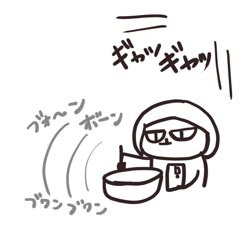 f:id:bakenekolabo:20200518201505j:plain
