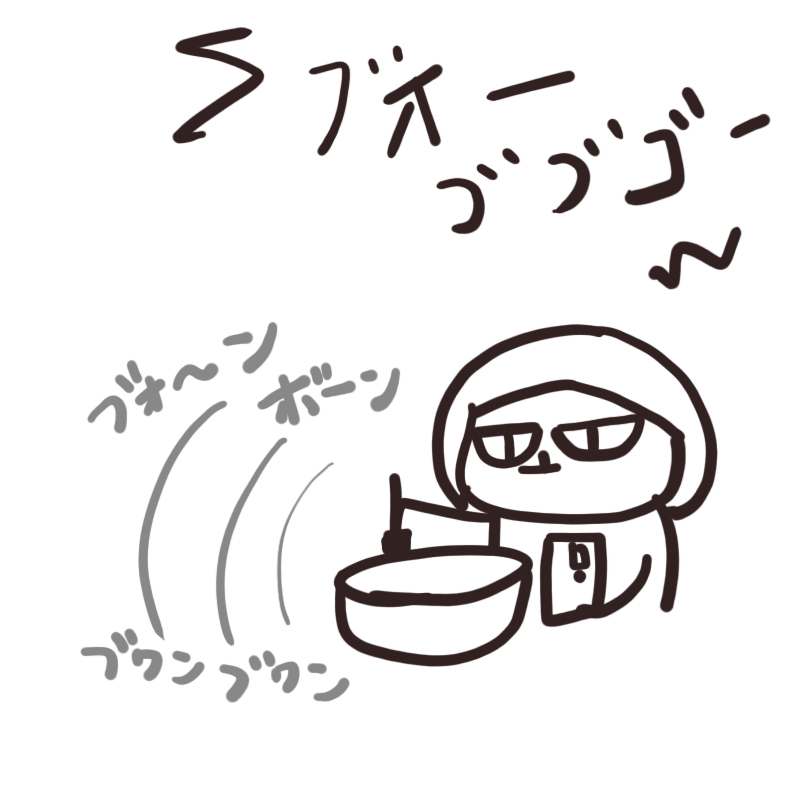 f:id:bakenekolabo:20200518201542j:plain