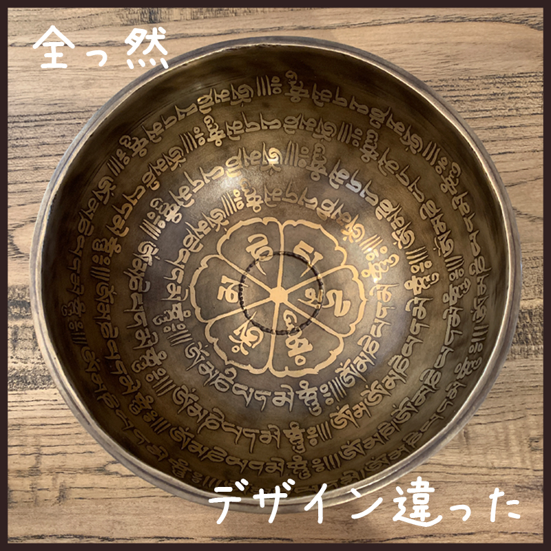 f:id:bakenekolabo:20200520194657j:plain
