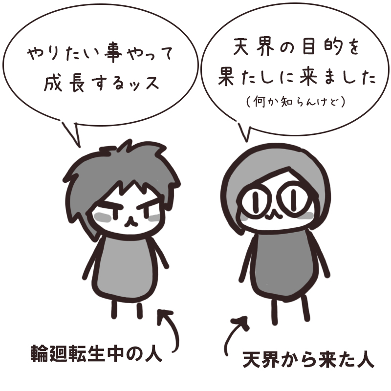 f:id:bakenekolabo:20200617135928j:plain