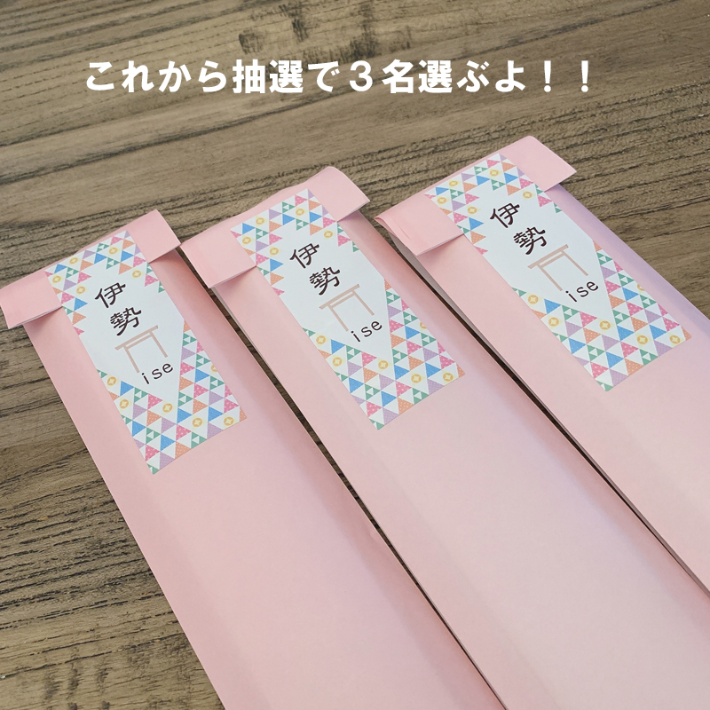 f:id:bakenekolabo:20200720145802j:plain
