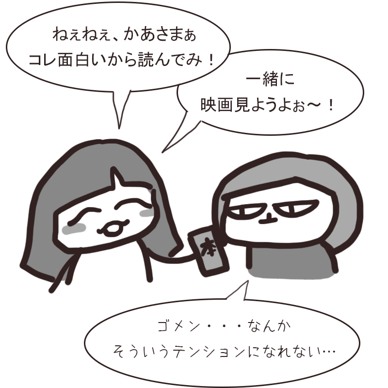 f:id:bakenekolabo:20201029165745j:plain