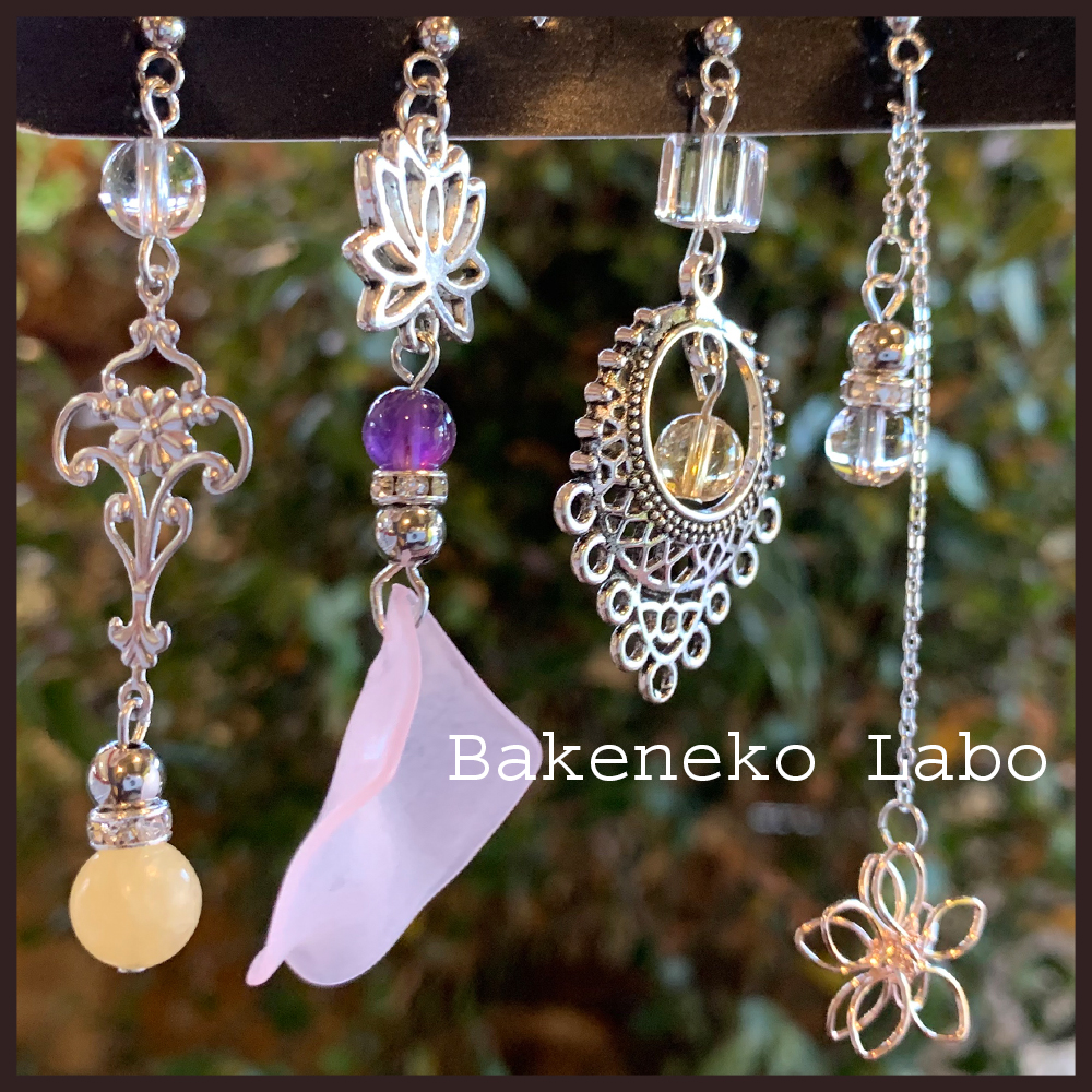 f:id:bakenekolabo:20201216210204j:plain