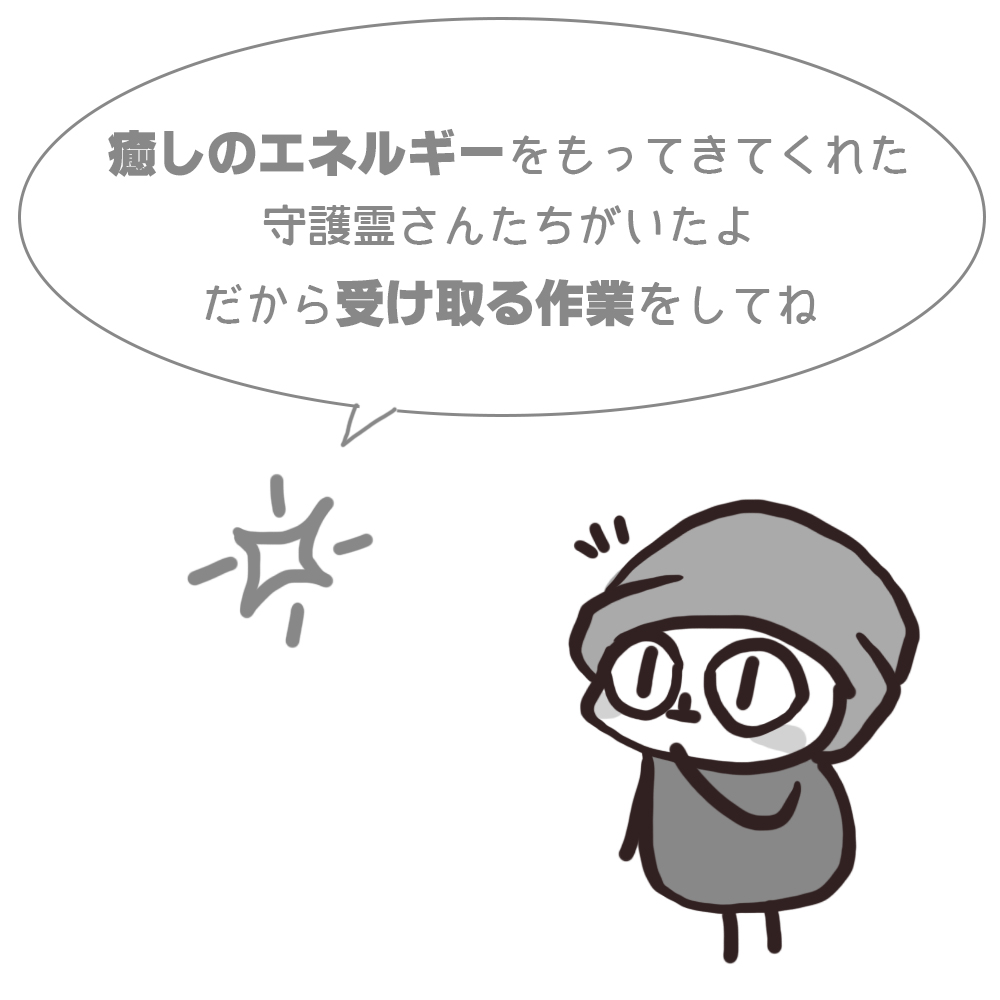f:id:bakenekolabo:20210307133629j:plain