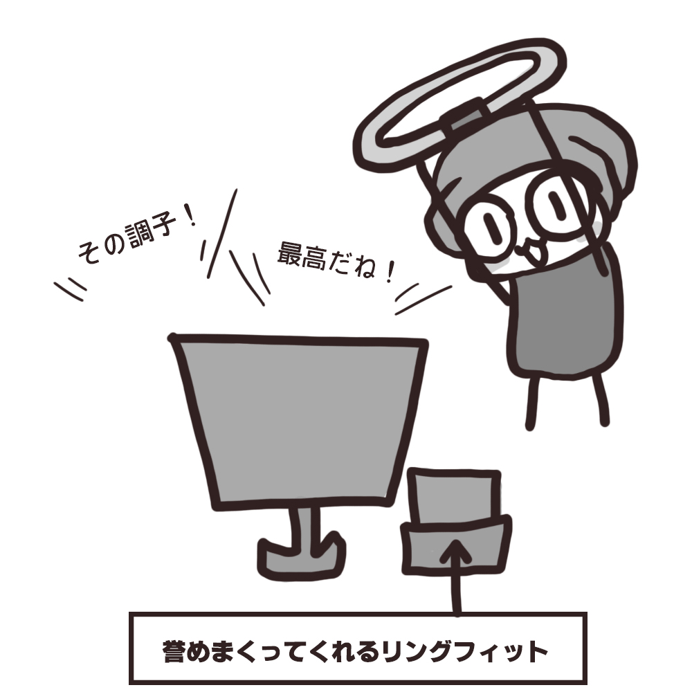 f:id:bakenekolabo:20210307134145j:plain