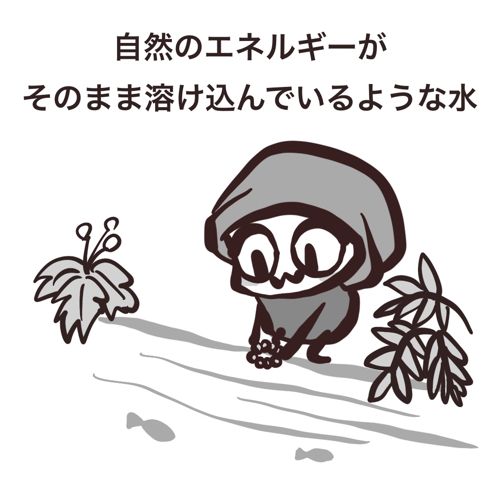 f:id:bakenekolabo:20210410201601j:plain